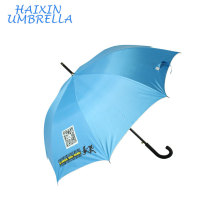 Publicidade Hotel Promoção UV Sun Custom Made Marcas Cor Azul Stormproof Two-dimension Bar Code Impresso Logo Umbrella Golf